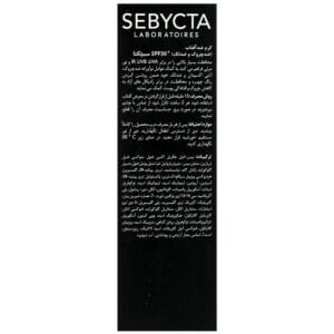کرم ضد آفتاب (ضد چروک و لک) SPF50 سبیکتا ۴۰ میل