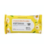 دستمال مرطوب آرایشی چشم 10 برگ بیول