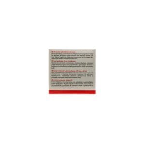 کرم آبرسان پوست اسکین کد