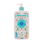کرم ژل آبرسان روغن هسته انگور انواع پوست آر یو اکی 500 میل