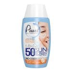 ضد آفتاب بی‌رنگ پوست خشک و حساس +SPF50 پیکسل 50میل