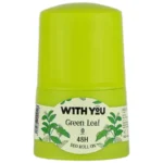 دئودورانت ضد تعریق Green Leaf ویت یو