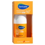 لوسیون ضد آفتاب بی رنگ SPF50 سری کیت