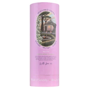 عطر خانه پلیس گالا ویت یو